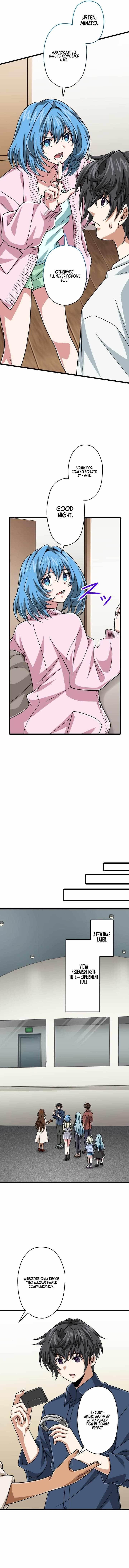 Magic Level 99990000 All-Attribute Great Sage Chapter 191 - Page 11