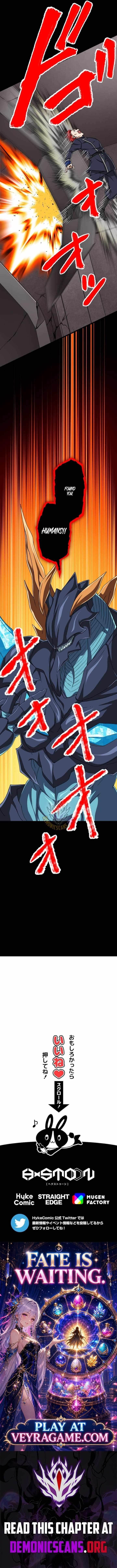 Magic Level 99990000 All-Attribute Great Sage Chapter 192 - Page 15