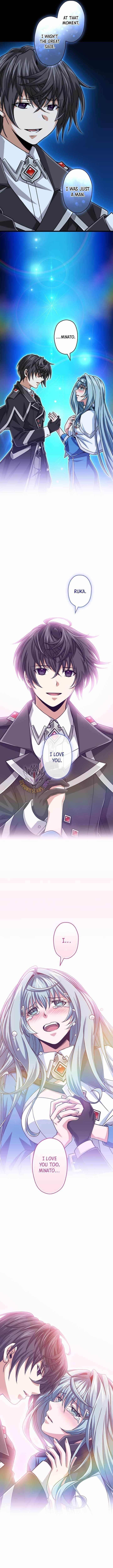 Magic Level 99990000 All-Attribute Great Sage Chapter 201 - Page 13