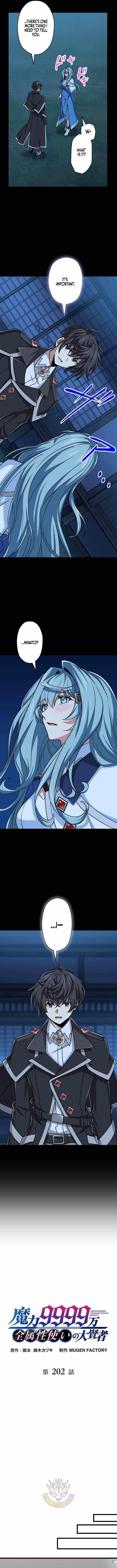 Magic Level 99990000 All-Attribute Great Sage Chapter 202 - Page 3
