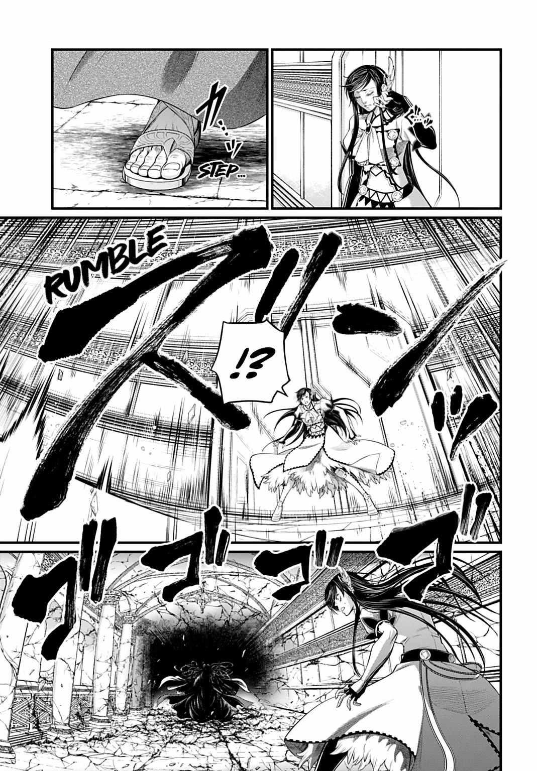 SHUUMATSU NO VALKYRIE Chapter 106 - Page 27