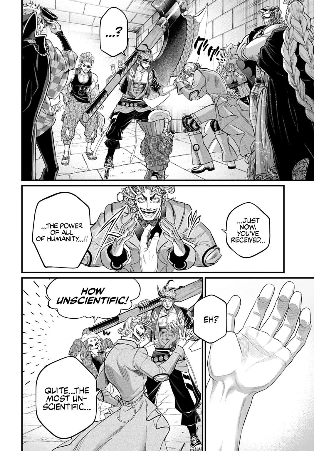 SHUUMATSU NO VALKYRIE Chapter 108 - Page 13