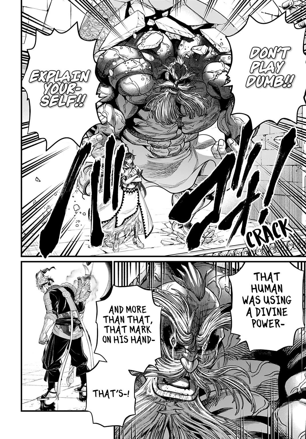 SHUUMATSU NO VALKYRIE Chapter 110 - Page 14