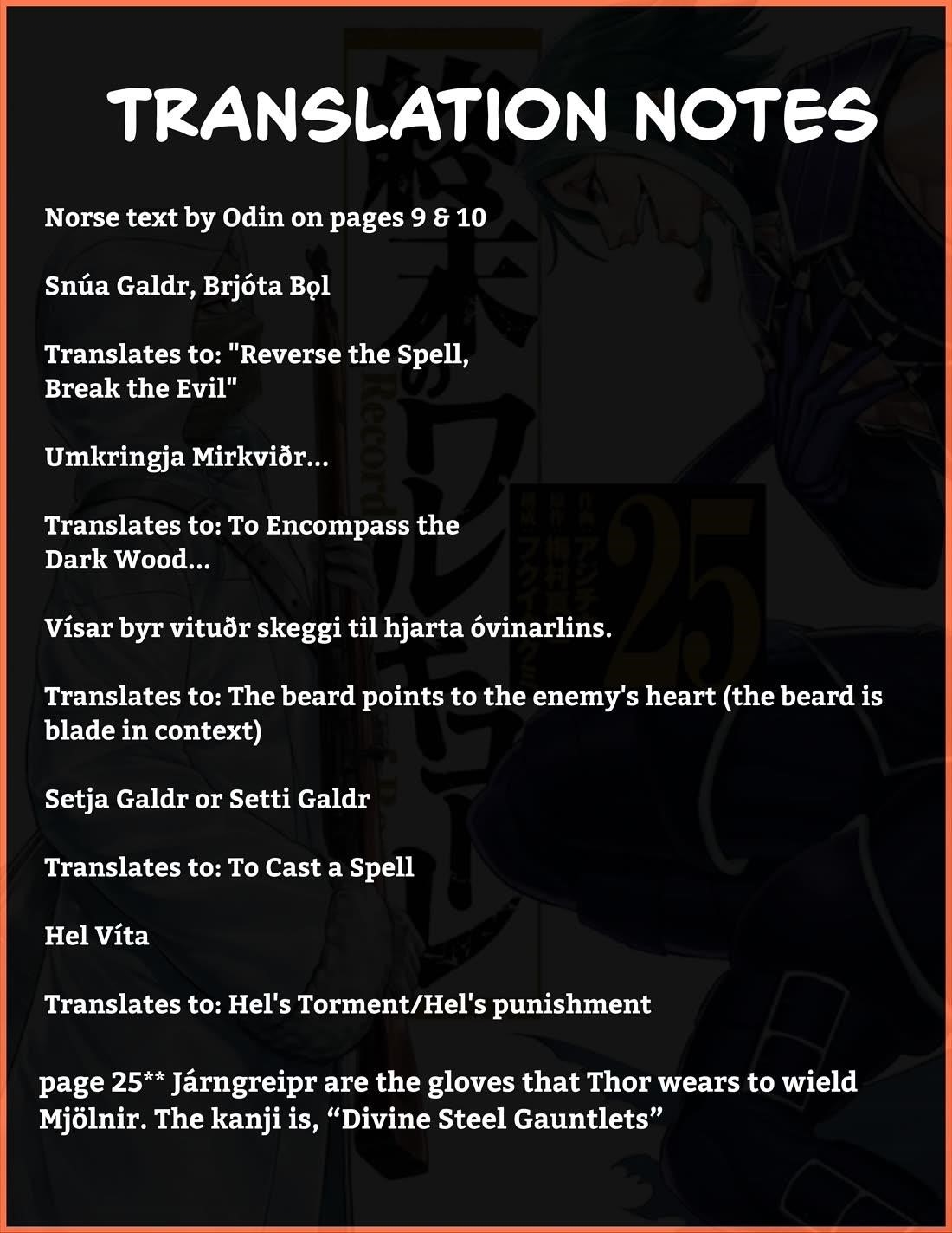 SHUUMATSU NO VALKYRIE Chapter 110 - Page 28