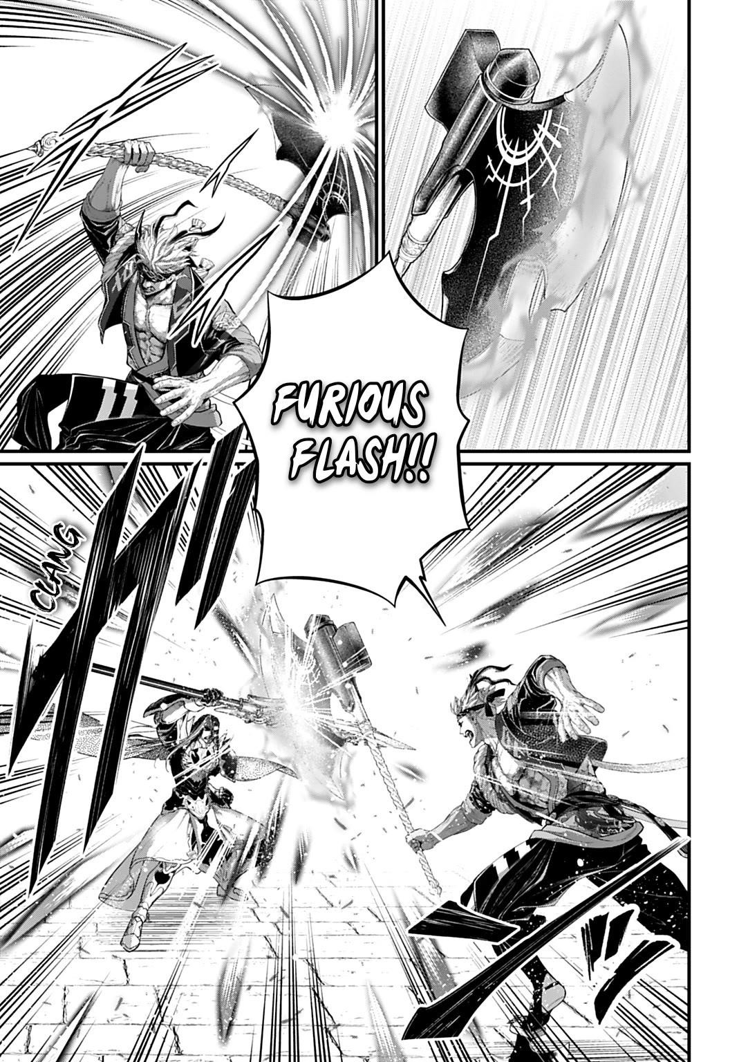 SHUUMATSU NO VALKYRIE Chapter 110 - Page 7