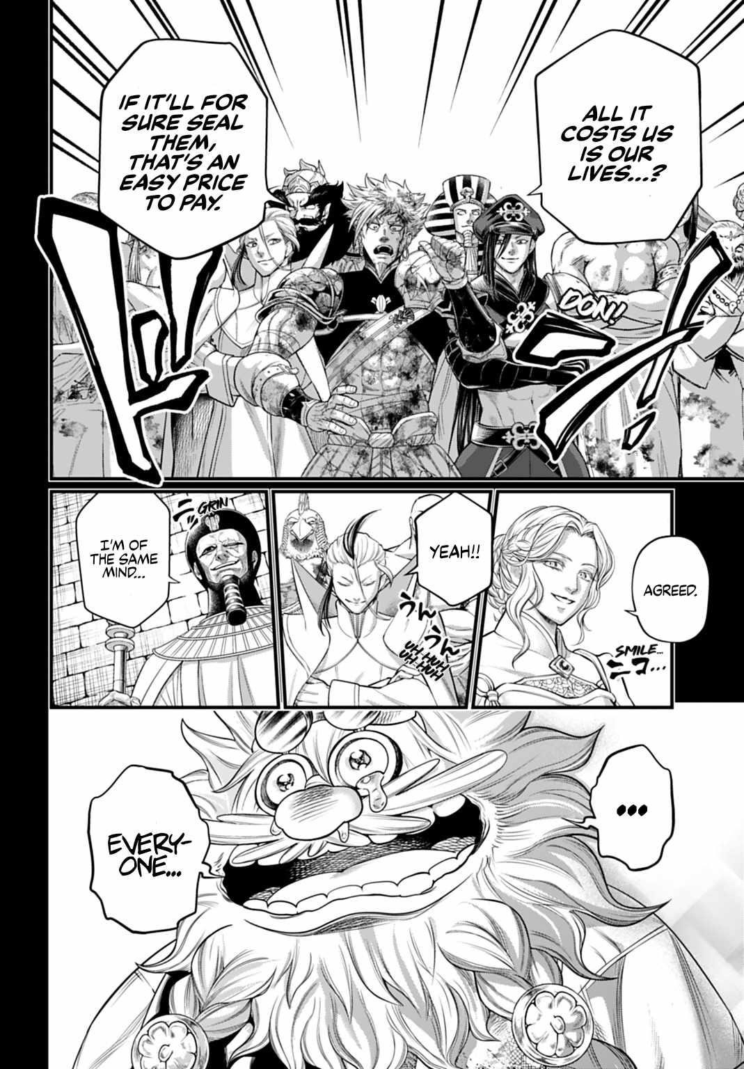 SHUUMATSU NO VALKYRIE Chapter 111 - Page 14