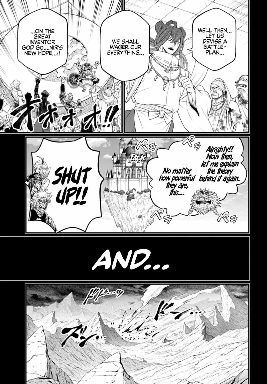 SHUUMATSU NO VALKYRIE Chapter 111 - Page 15