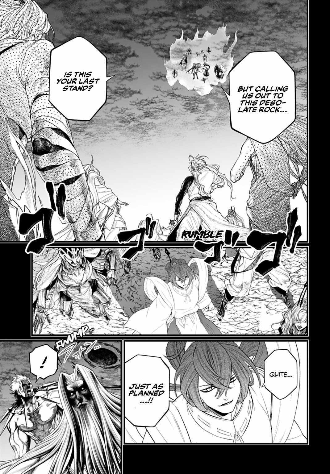 SHUUMATSU NO VALKYRIE Chapter 111 - Page 17