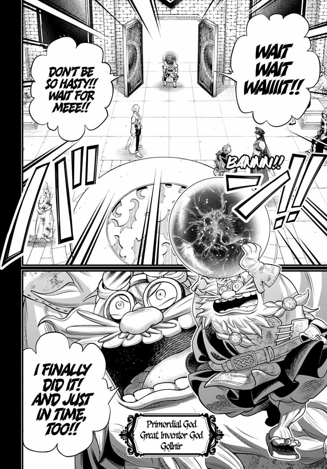 SHUUMATSU NO VALKYRIE Chapter 111 - Page 8