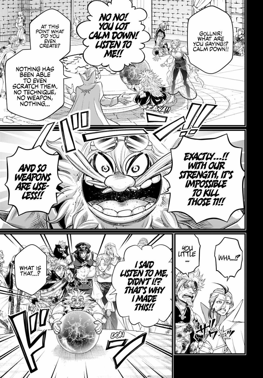 SHUUMATSU NO VALKYRIE Chapter 111 - Page 9