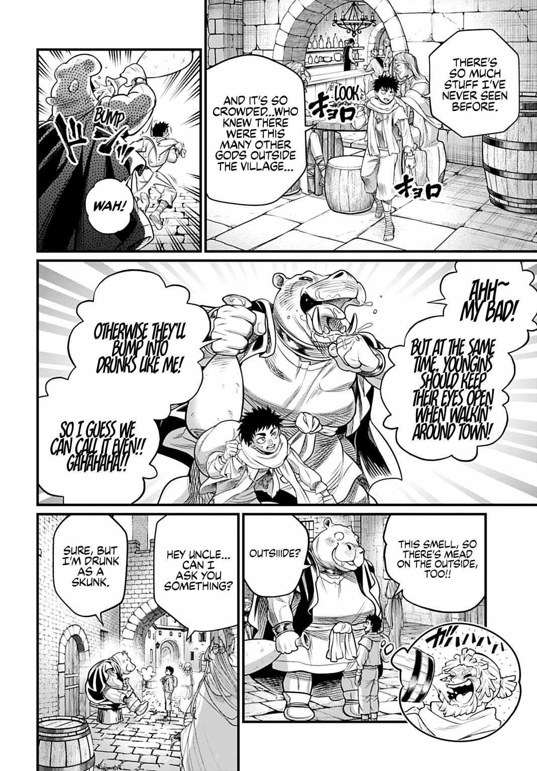 SHUUMATSU NO VALKYRIE Chapter 113 - Page 18