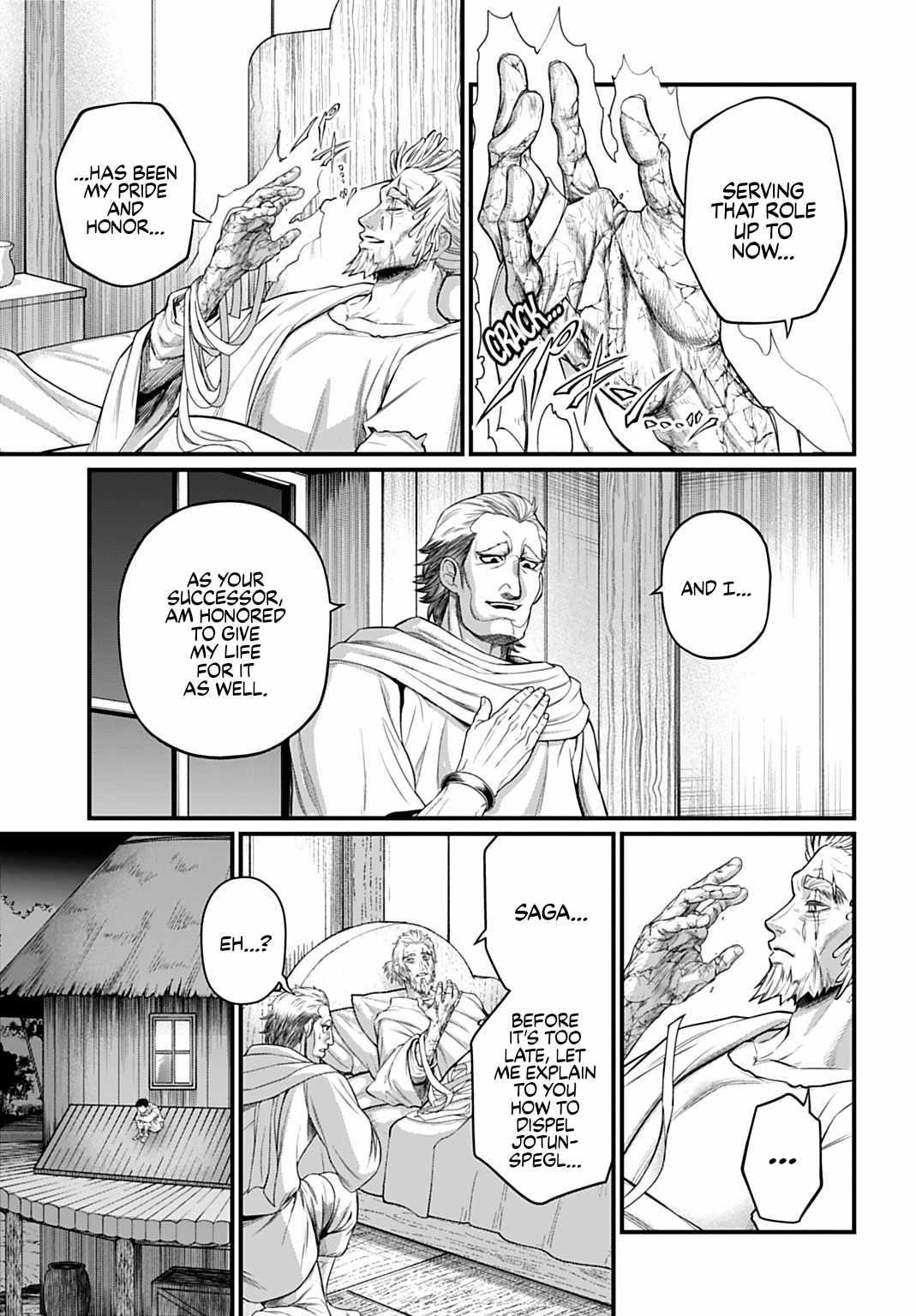 SHUUMATSU NO VALKYRIE Chapter 113 - Page 7