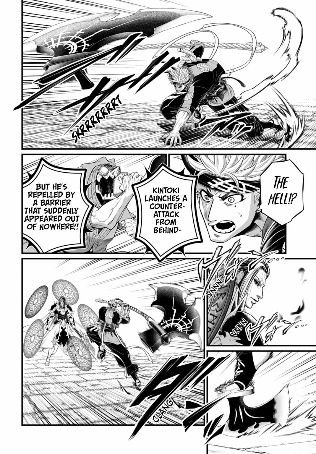 SHUUMATSU NO VALKYRIE Chapter 115 - Page 20