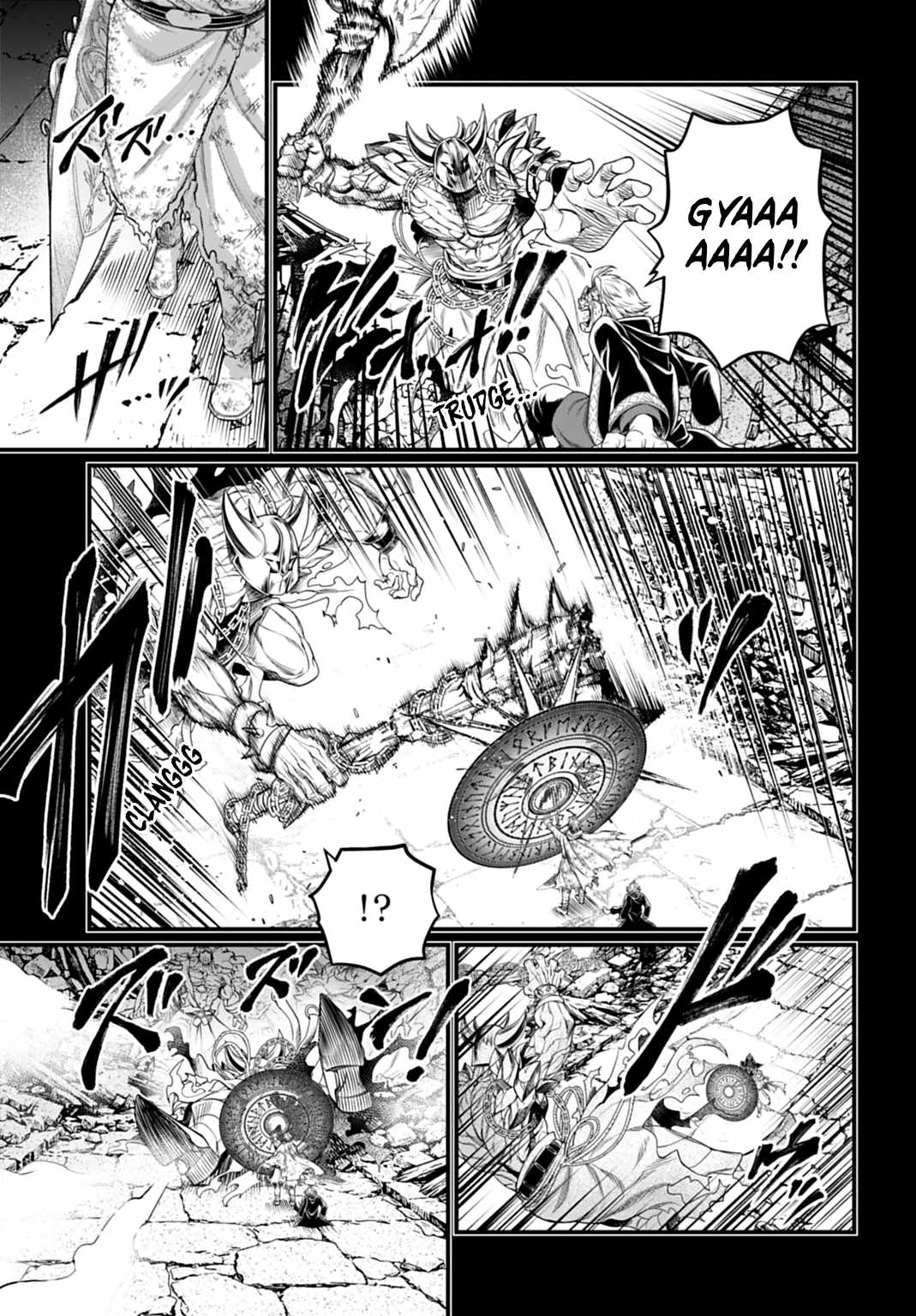 SHUUMATSU NO VALKYRIE Chapter 115 - Page 25