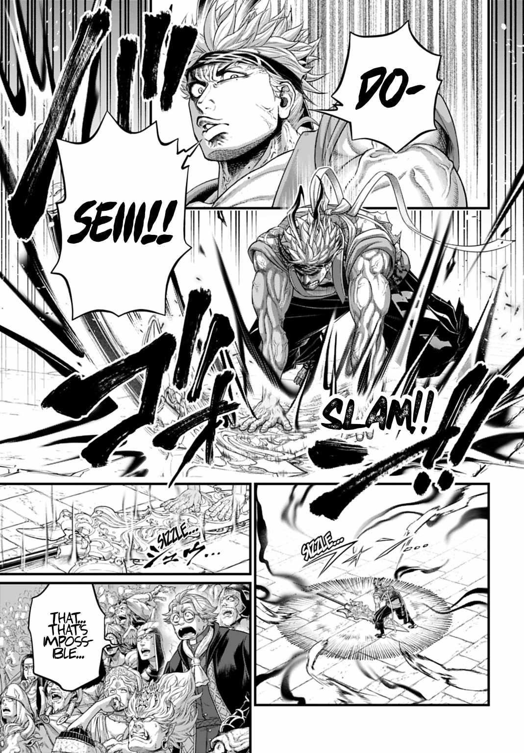 SHUUMATSU NO VALKYRIE Chapter 116 - Page 11