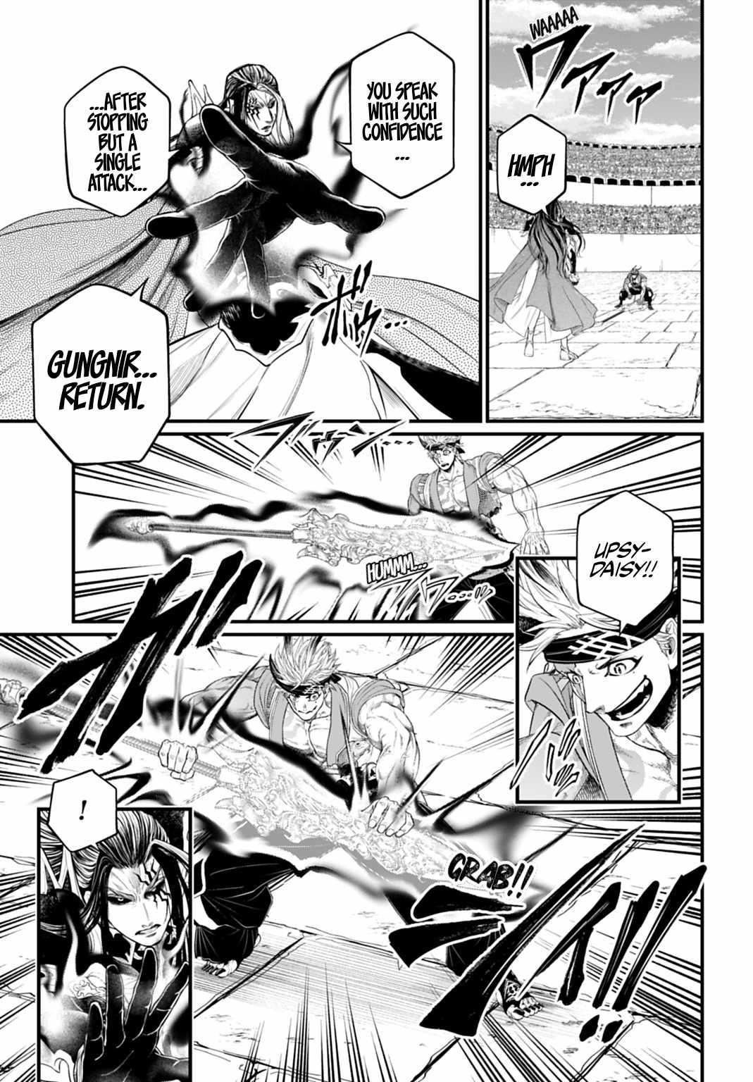 SHUUMATSU NO VALKYRIE Chapter 116 - Page 13