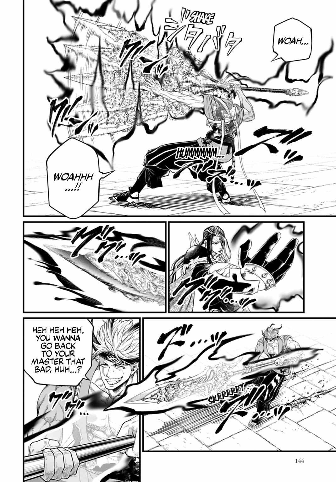 SHUUMATSU NO VALKYRIE Chapter 116 - Page 14