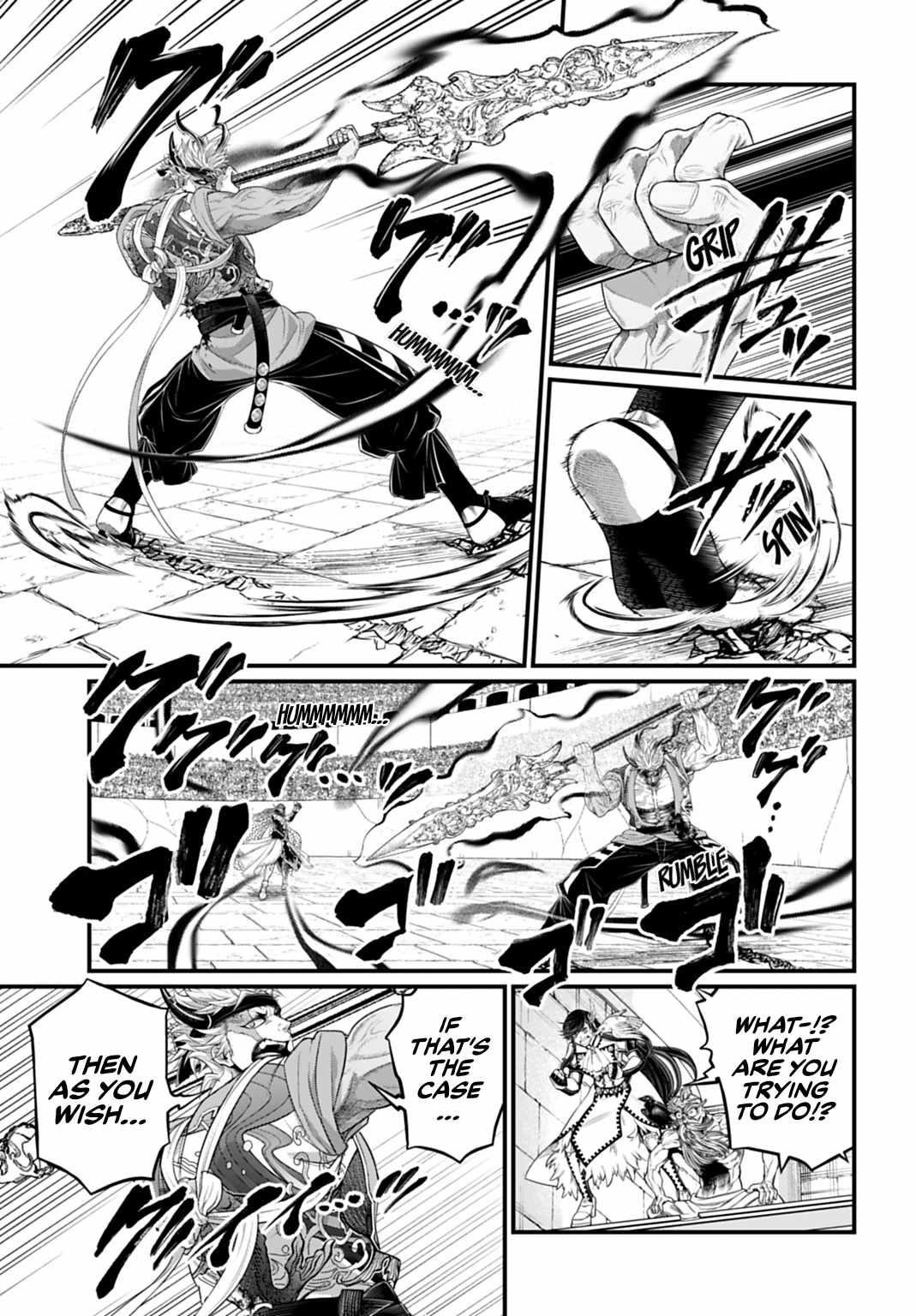 SHUUMATSU NO VALKYRIE Chapter 116 - Page 15