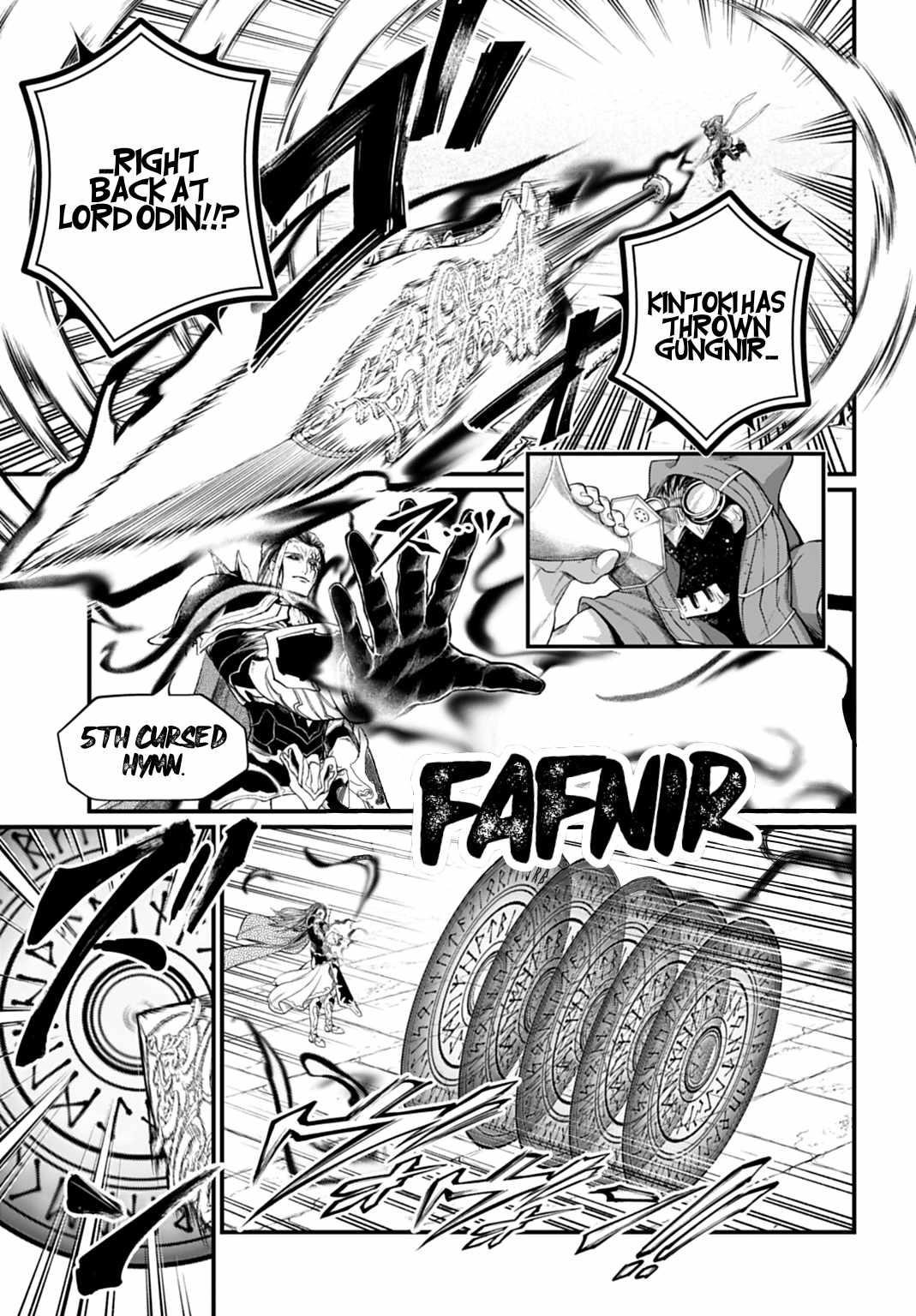 SHUUMATSU NO VALKYRIE Chapter 116 - Page 17