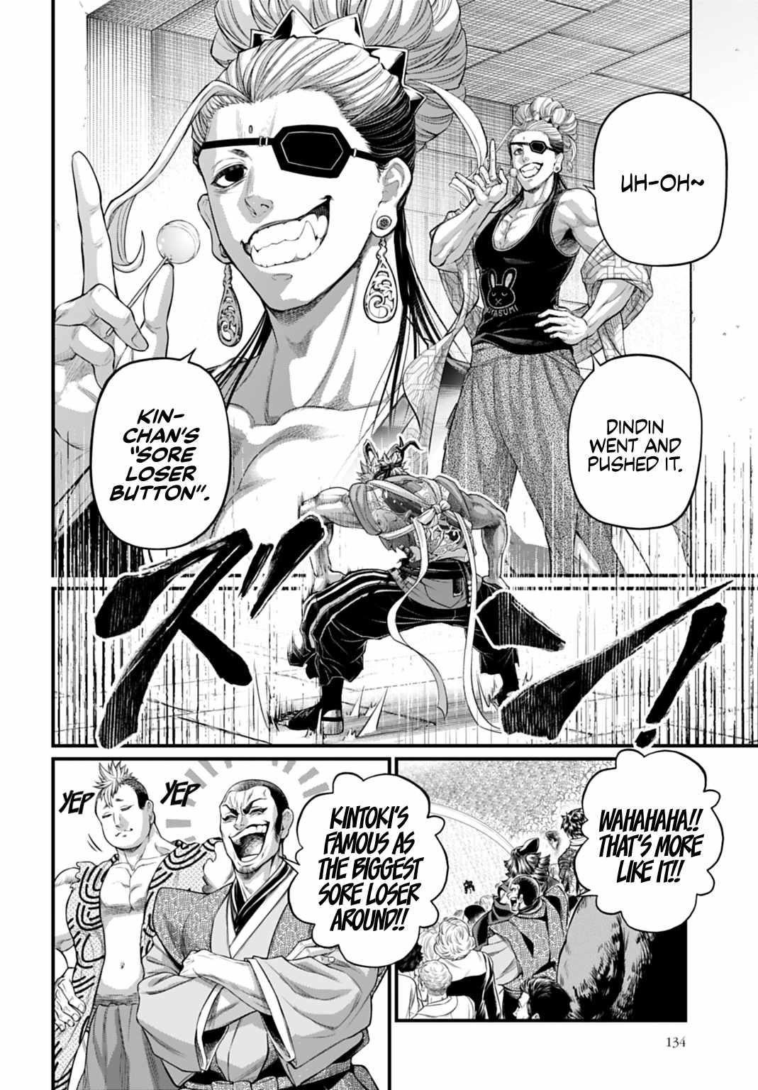 SHUUMATSU NO VALKYRIE Chapter 116 - Page 4