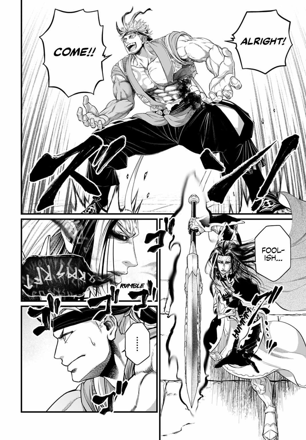 SHUUMATSU NO VALKYRIE Chapter 116 - Page 6