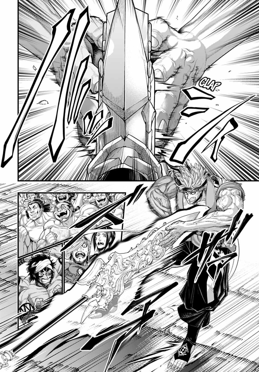 SHUUMATSU NO VALKYRIE Chapter 116 - Page 8