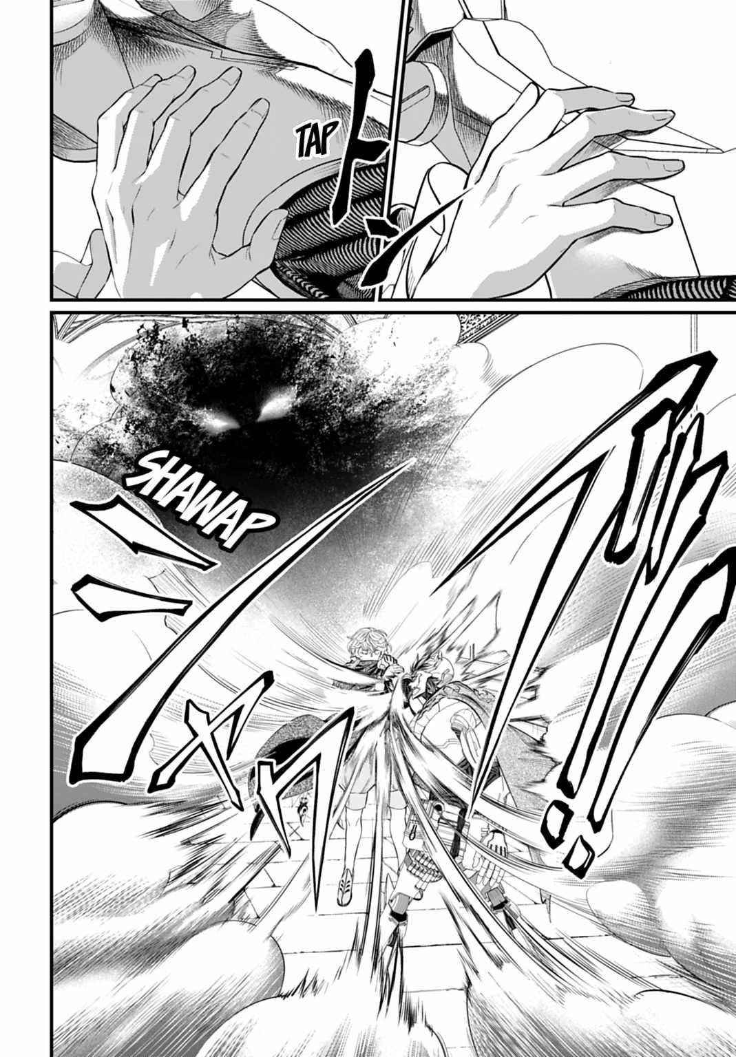 SHUUMATSU NO VALKYRIE Chapter 117 - Page 12