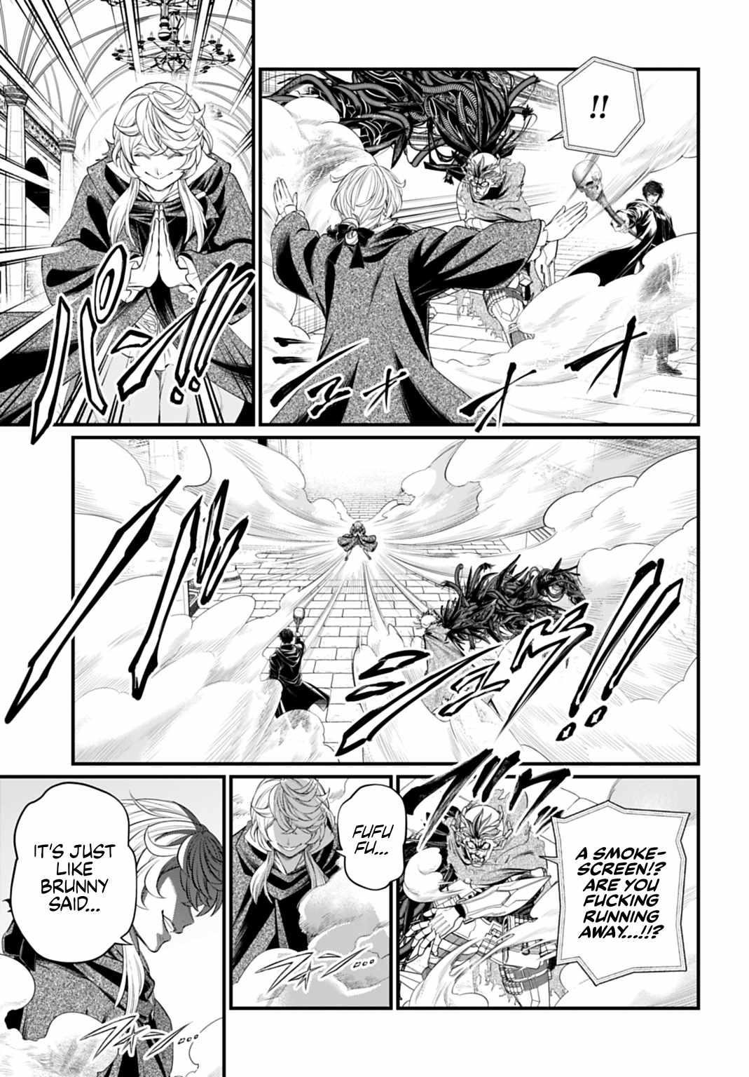 SHUUMATSU NO VALKYRIE Chapter 117 - Page 17