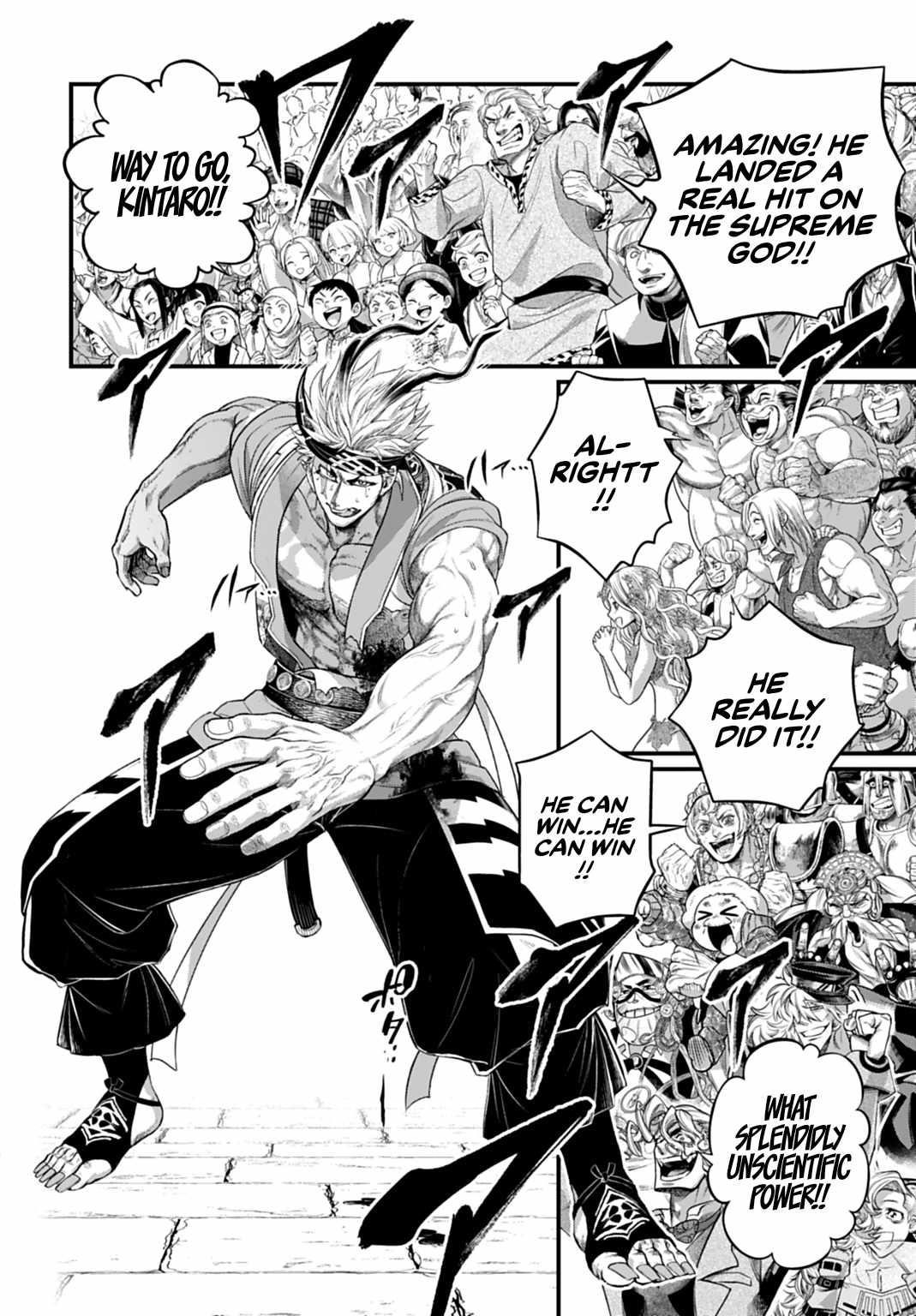 SHUUMATSU NO VALKYRIE Chapter 117 - Page 24