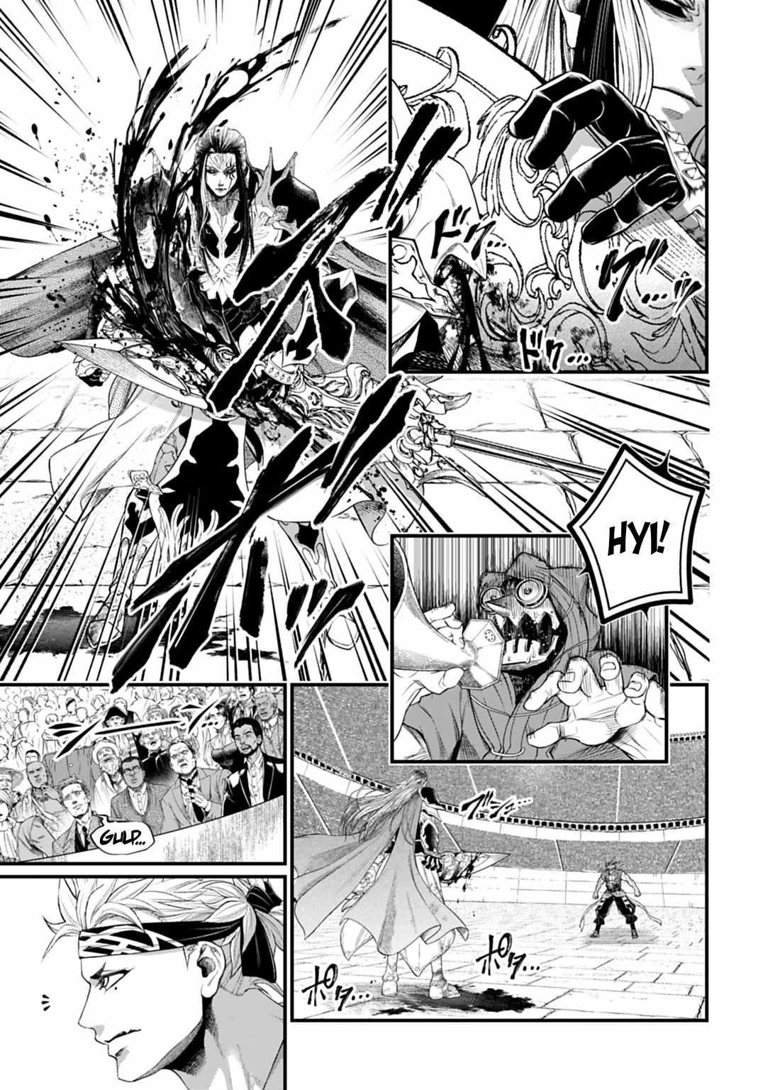 SHUUMATSU NO VALKYRIE Chapter 117 - Page 27