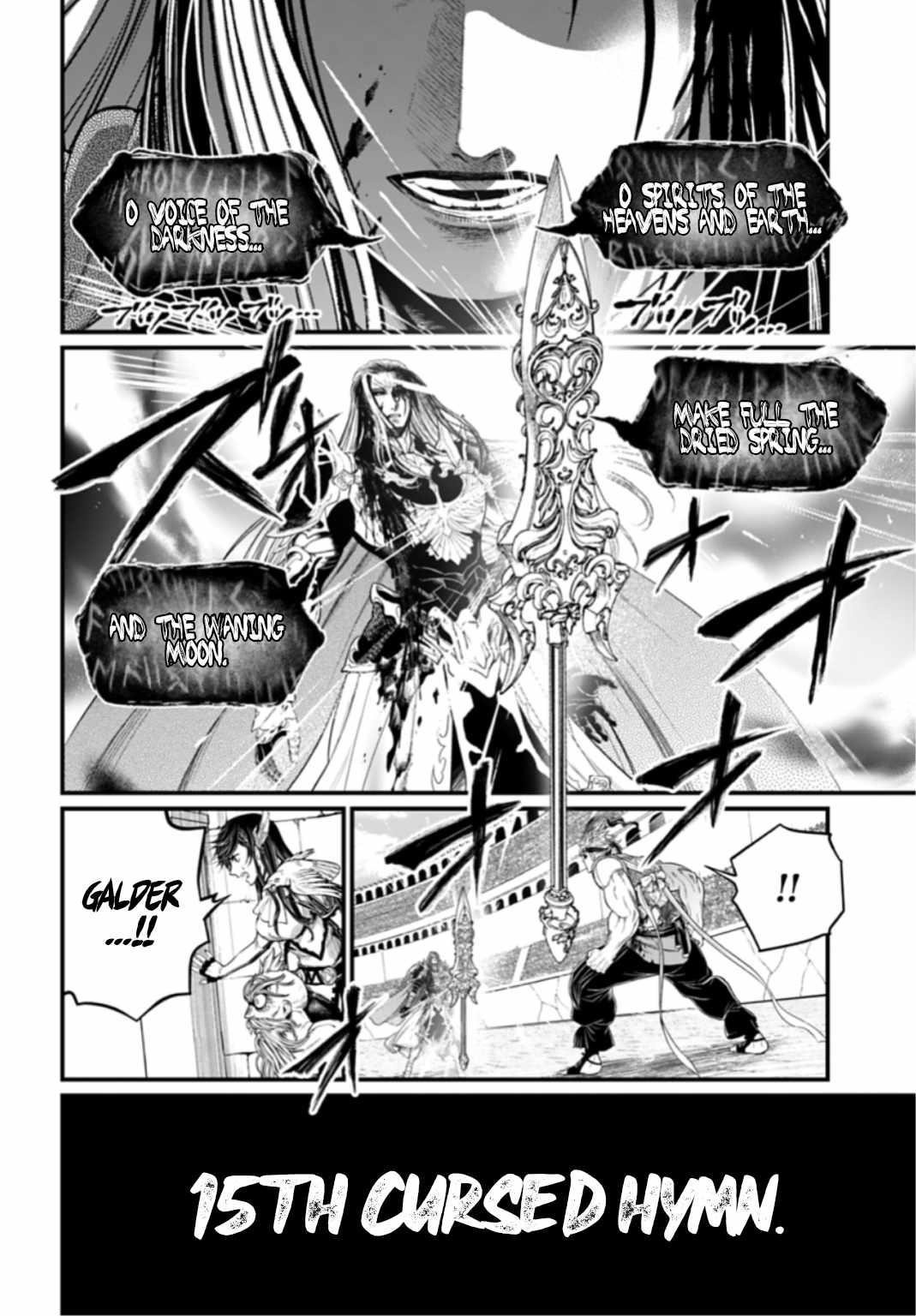 SHUUMATSU NO VALKYRIE Chapter 117 - Page 28