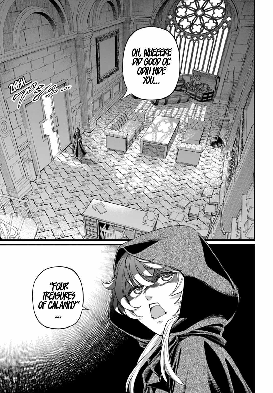 SHUUMATSU NO VALKYRIE Chapter 117 - Page 3