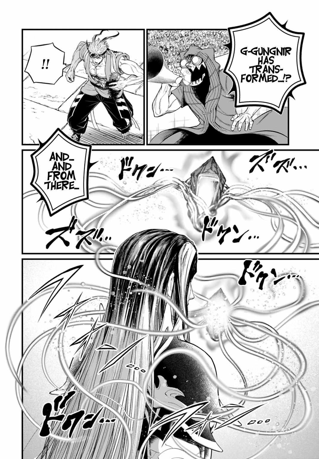 SHUUMATSU NO VALKYRIE Chapter 117 - Page 30