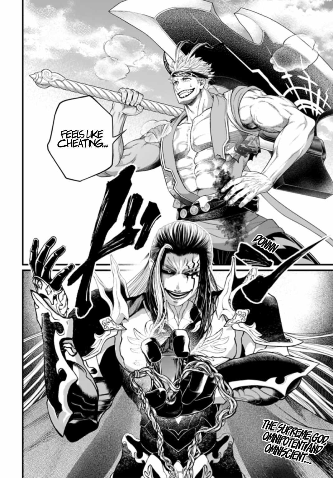 SHUUMATSU NO VALKYRIE Chapter 117 - Page 32