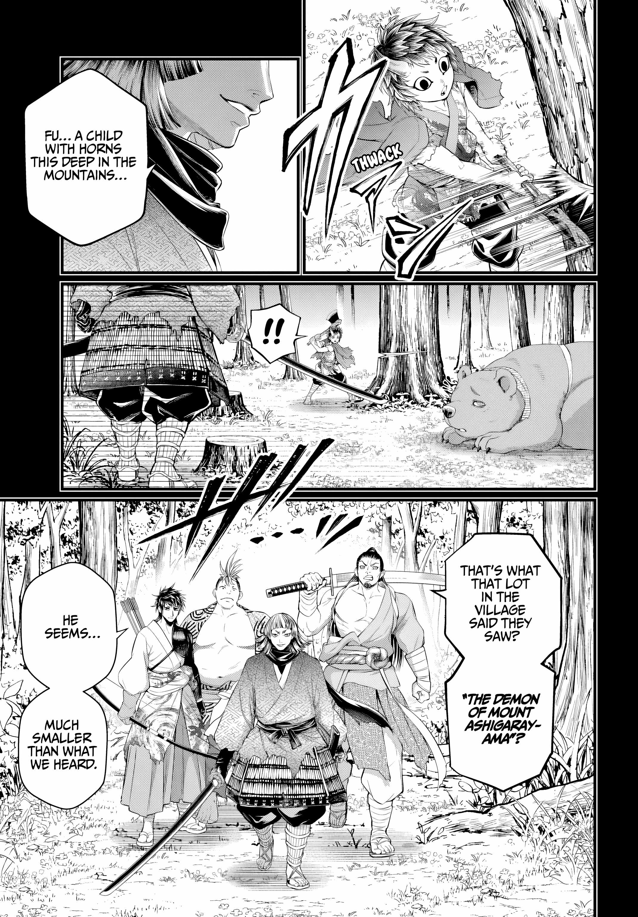SHUUMATSU NO VALKYRIE Chapter 118 - Page 11