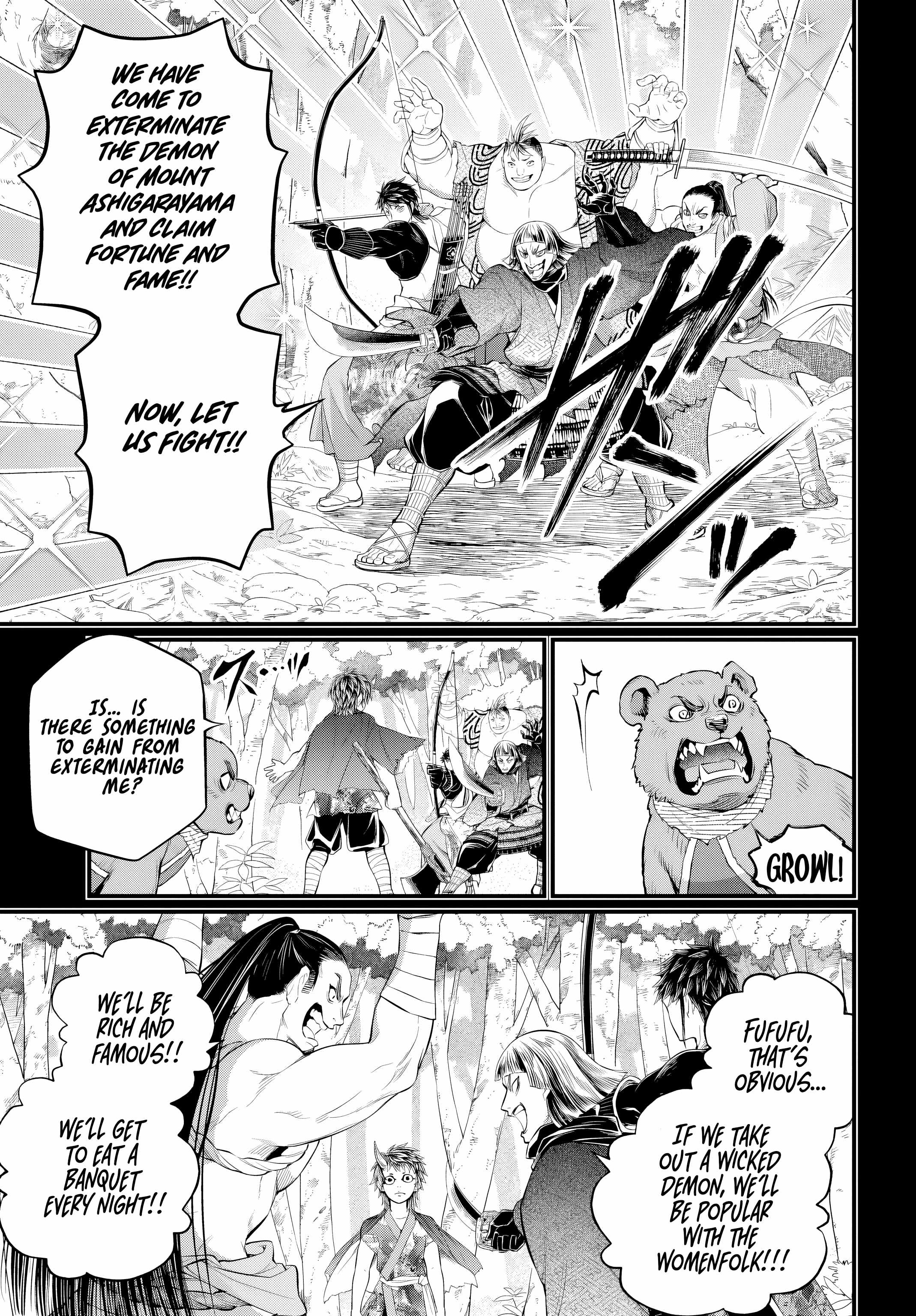 SHUUMATSU NO VALKYRIE Chapter 118 - Page 13