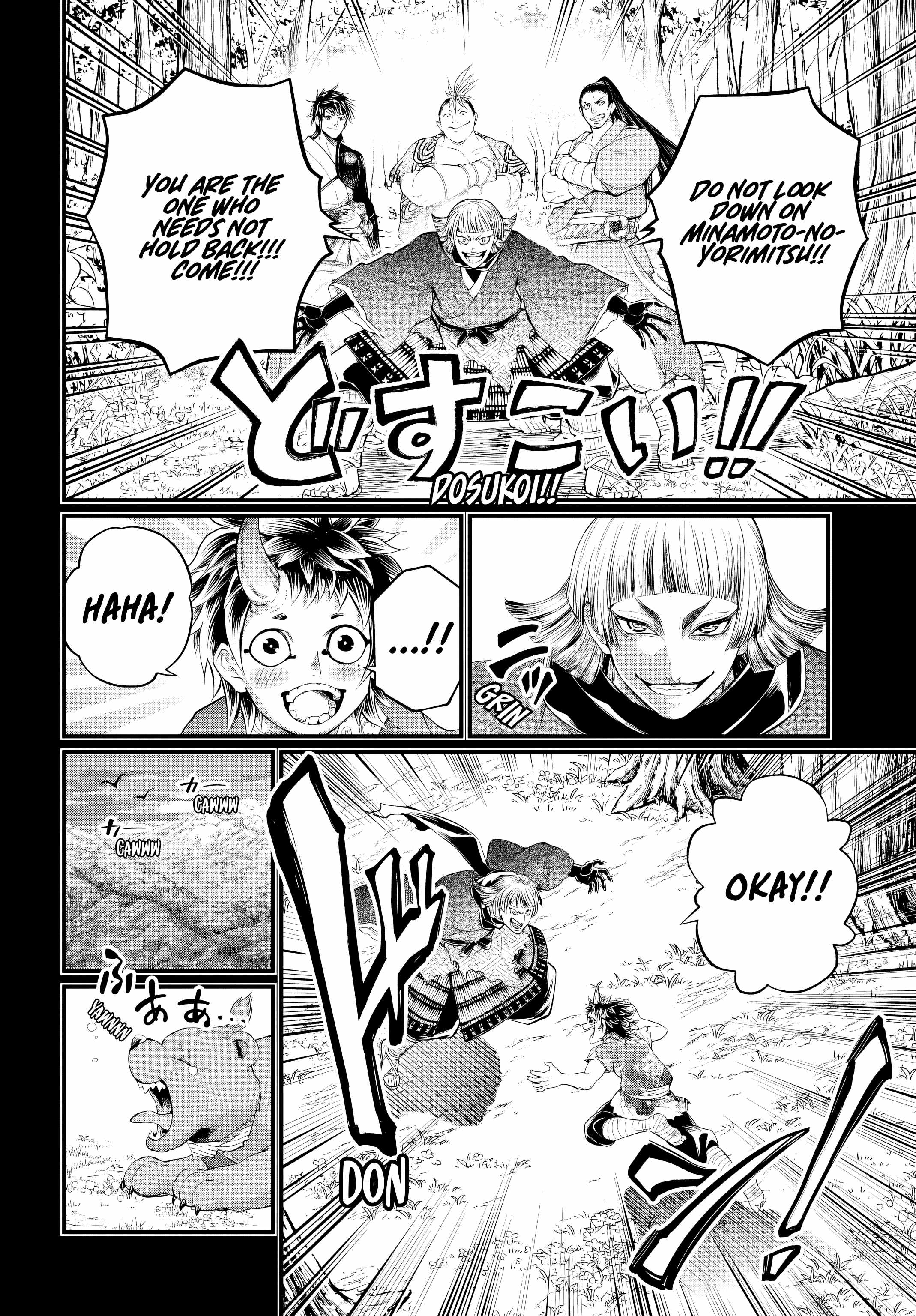 SHUUMATSU NO VALKYRIE Chapter 118 - Page 16