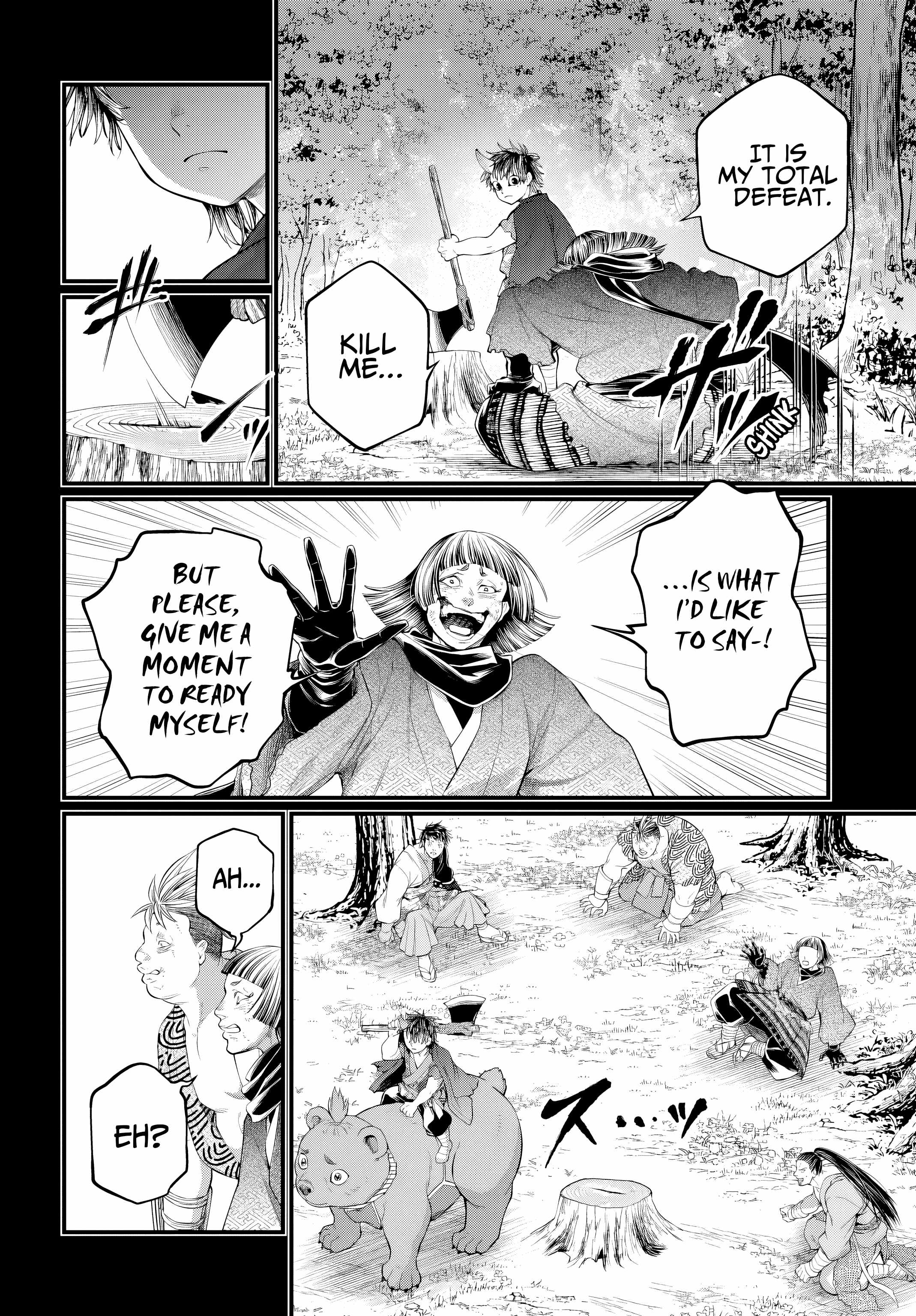 SHUUMATSU NO VALKYRIE Chapter 118 - Page 18