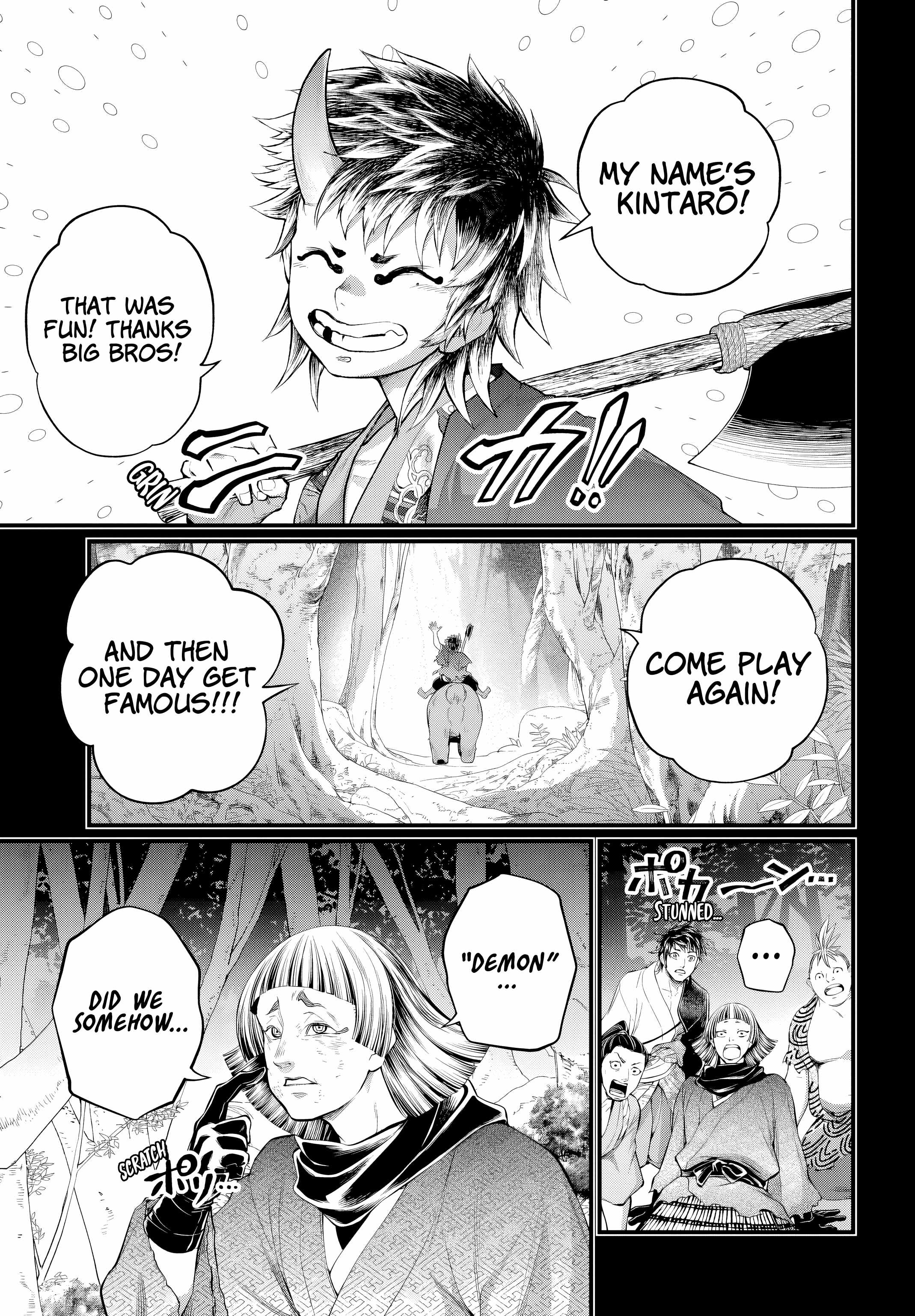 SHUUMATSU NO VALKYRIE Chapter 118 - Page 19