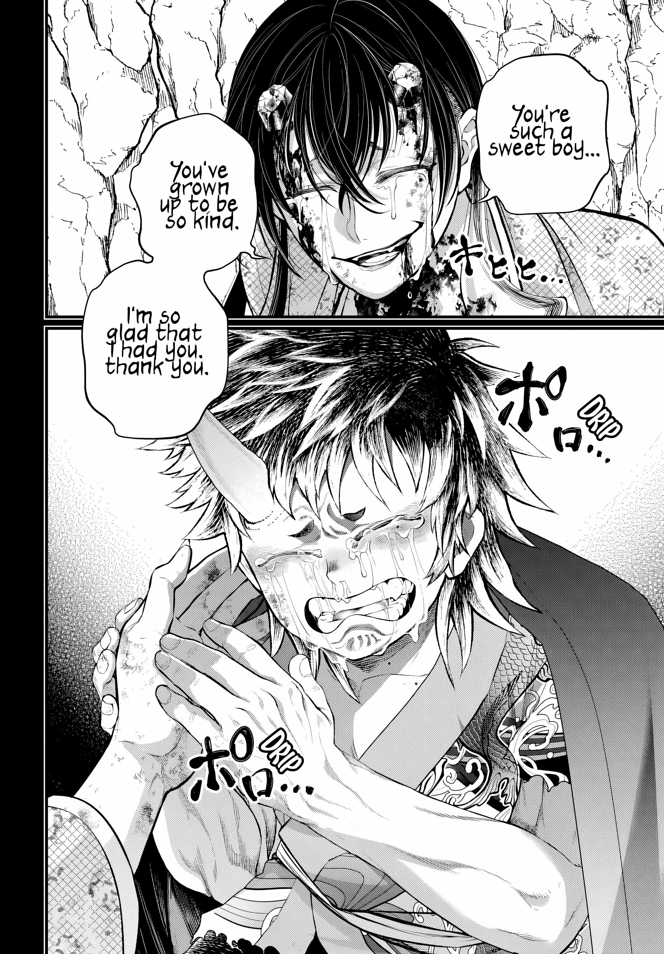 SHUUMATSU NO VALKYRIE Chapter 118 - Page 28