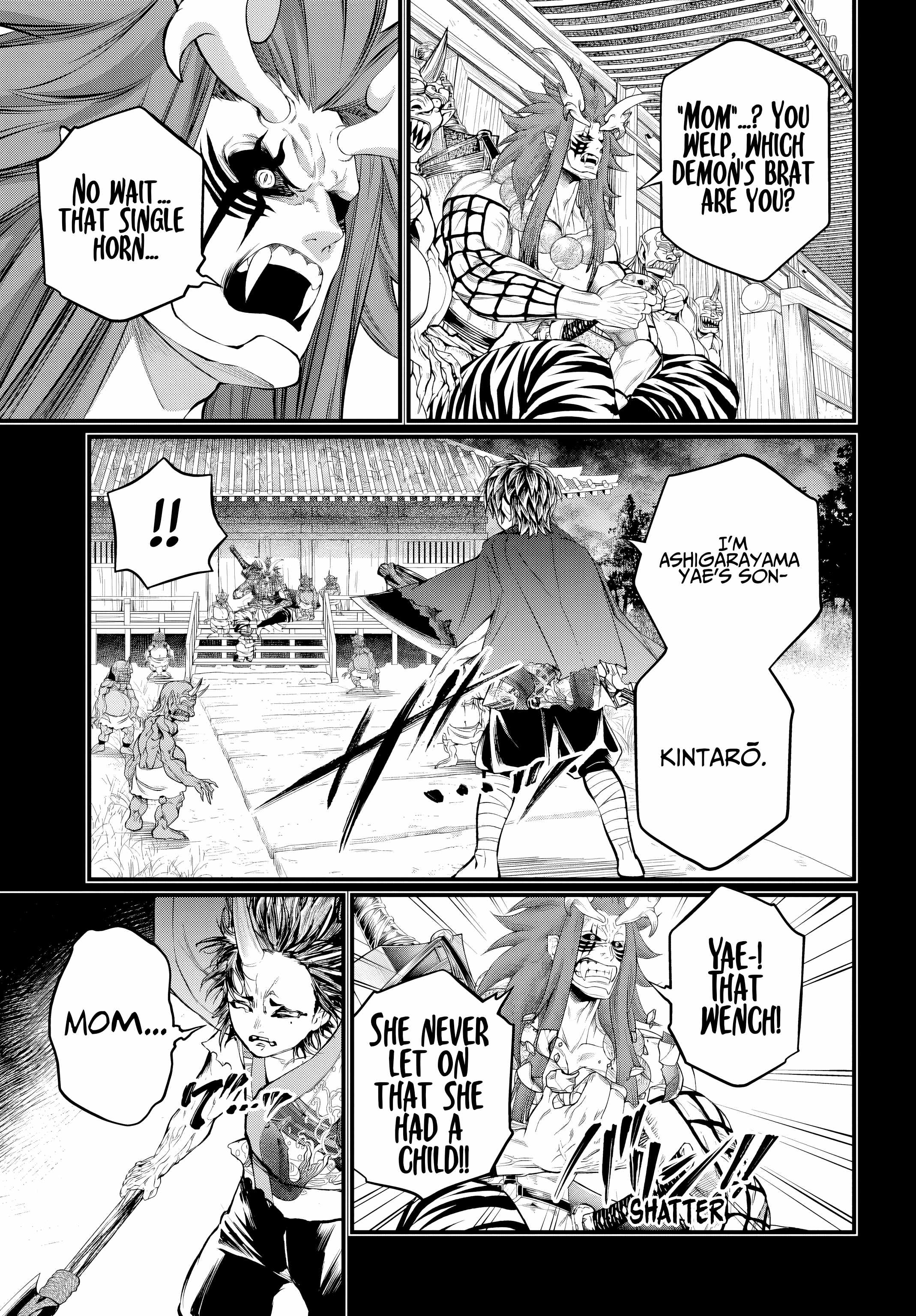 SHUUMATSU NO VALKYRIE Chapter 118 - Page 35