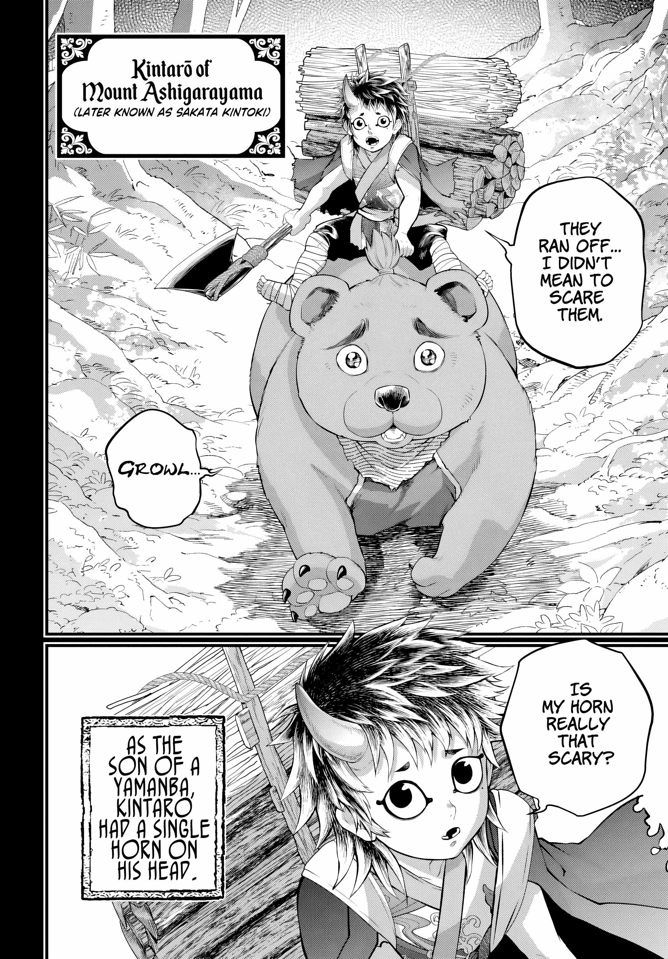 SHUUMATSU NO VALKYRIE Chapter 118 - Page 4