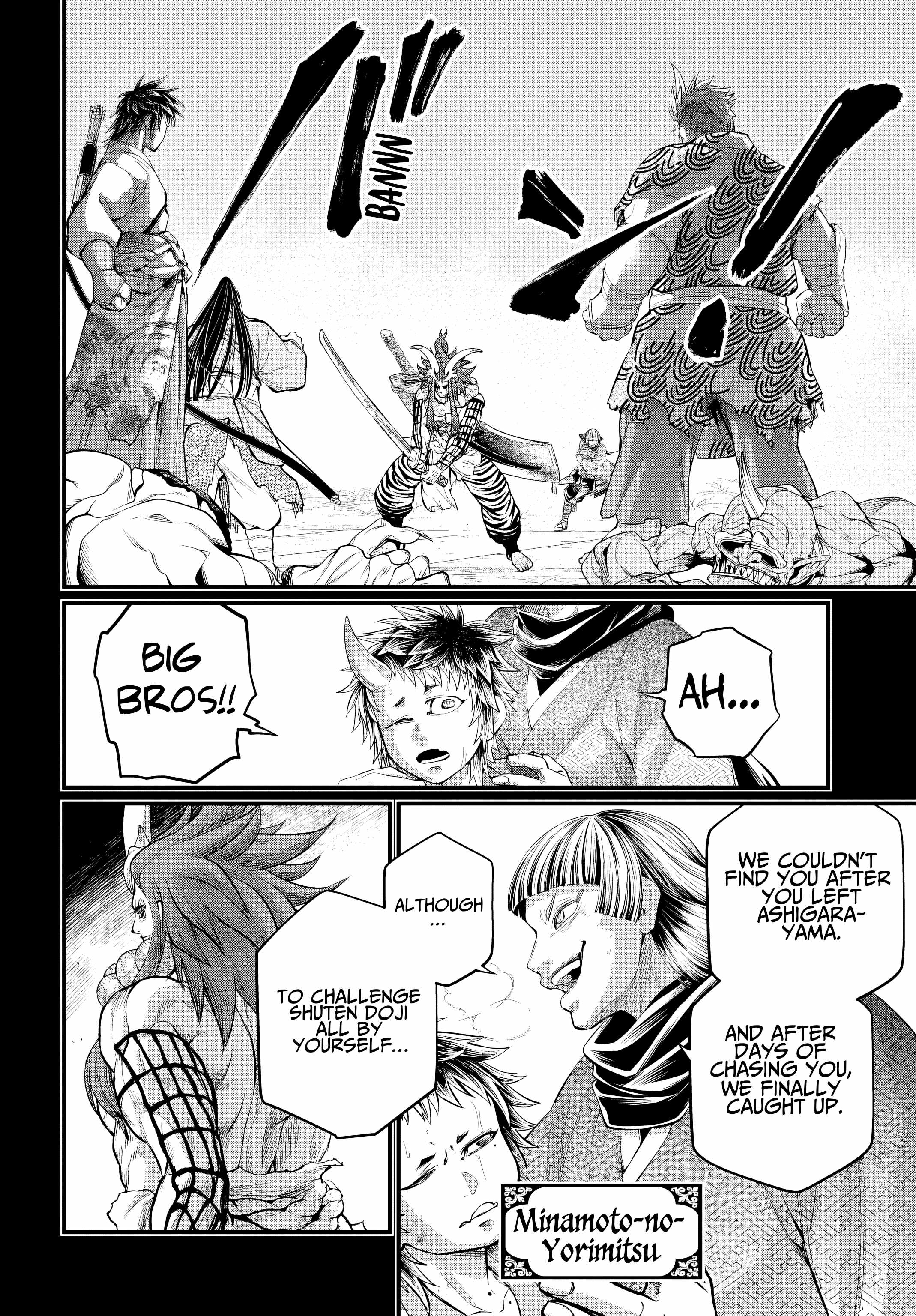 SHUUMATSU NO VALKYRIE Chapter 118 - Page 44
