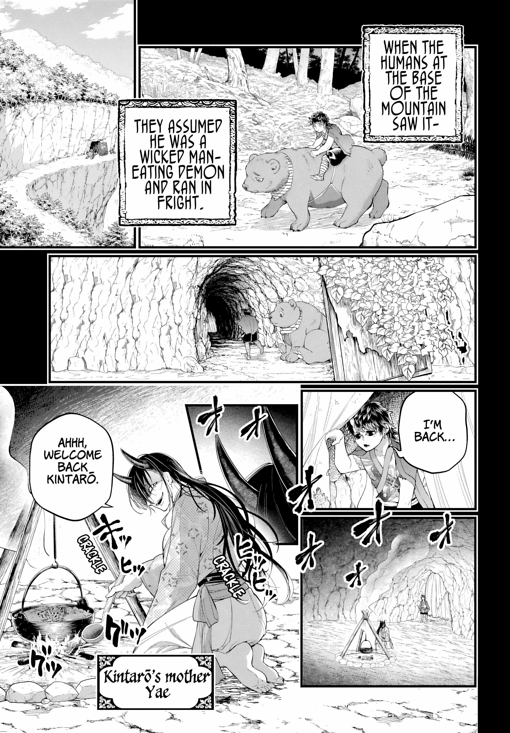 SHUUMATSU NO VALKYRIE Chapter 118 - Page 5