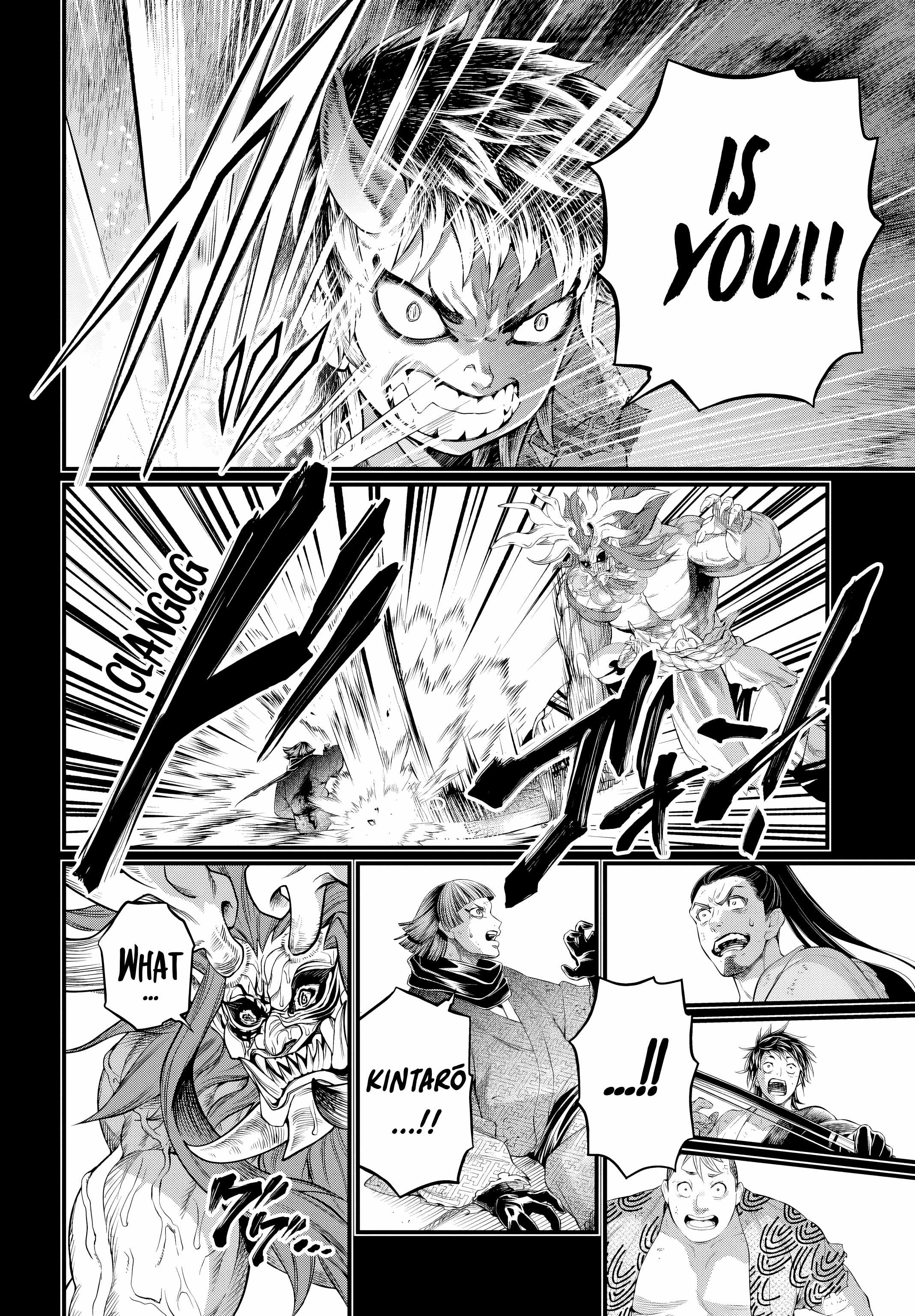 SHUUMATSU NO VALKYRIE Chapter 118 - Page 50