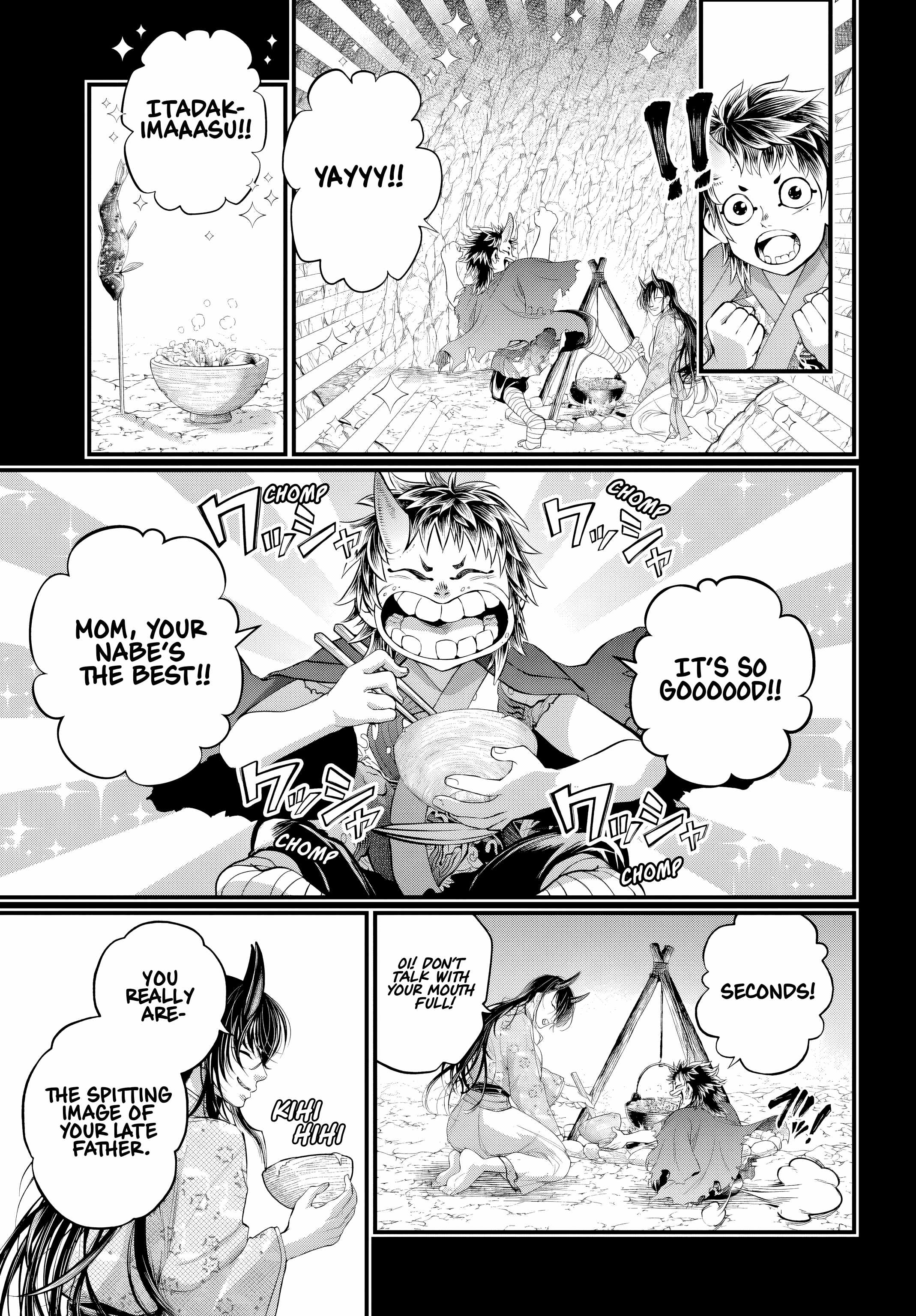 SHUUMATSU NO VALKYRIE Chapter 118 - Page 7