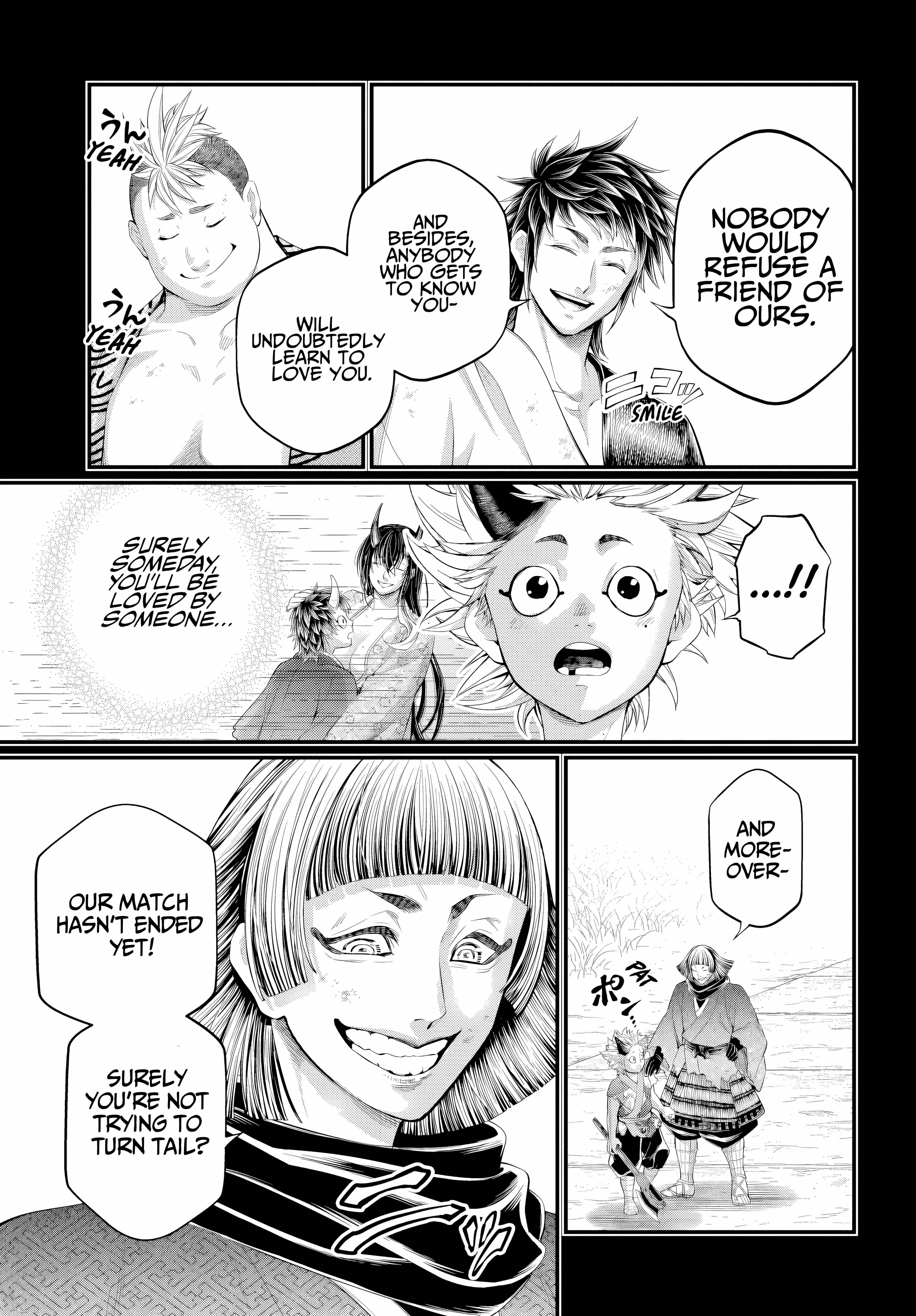 SHUUMATSU NO VALKYRIE Chapter 119 - Page 13