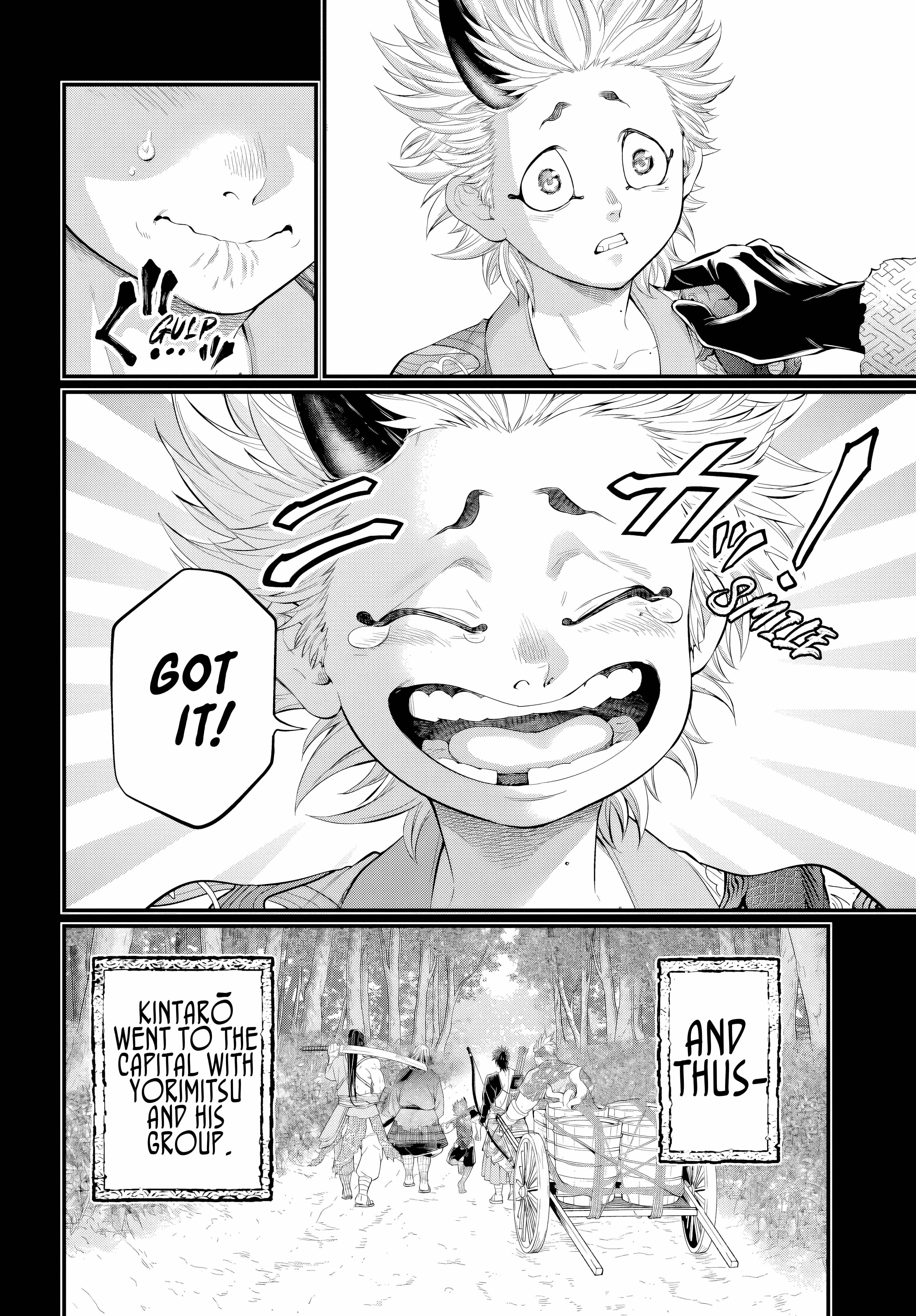 SHUUMATSU NO VALKYRIE Chapter 119 - Page 14