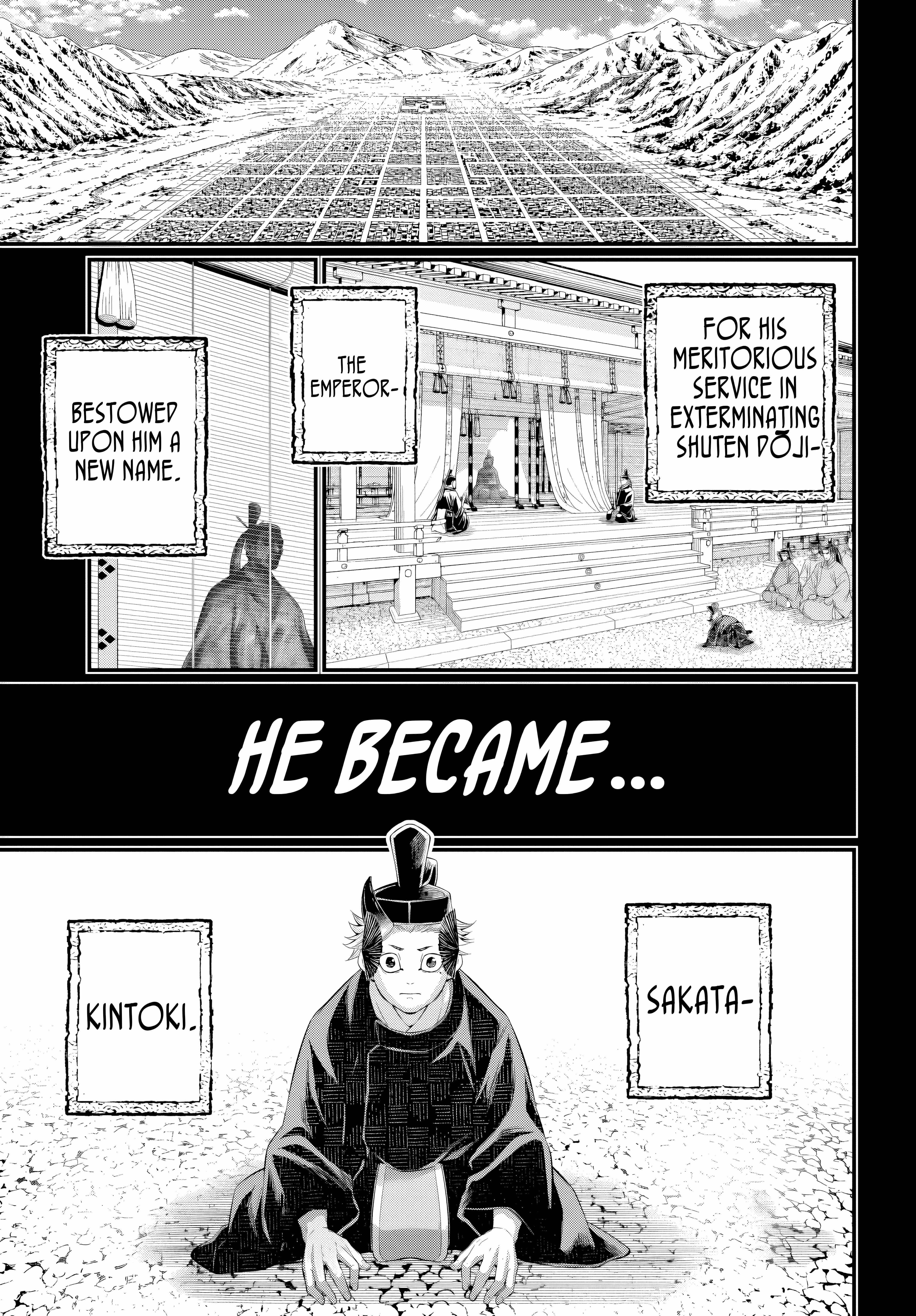 SHUUMATSU NO VALKYRIE Chapter 119 - Page 15