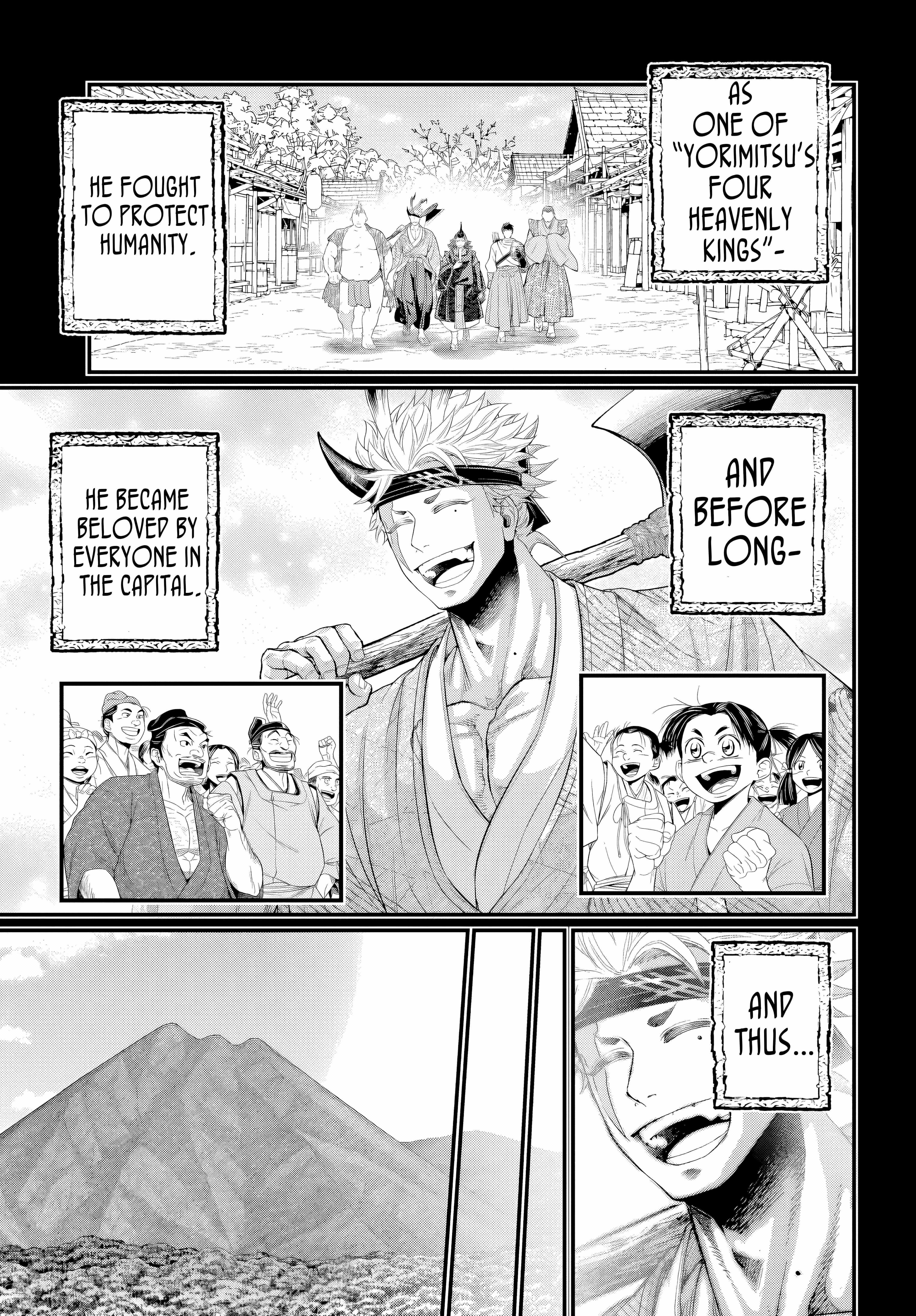 SHUUMATSU NO VALKYRIE Chapter 119 - Page 17